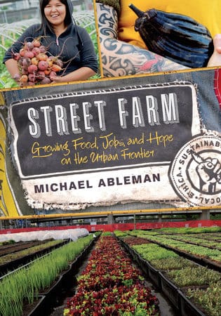Street Farm Street Farm