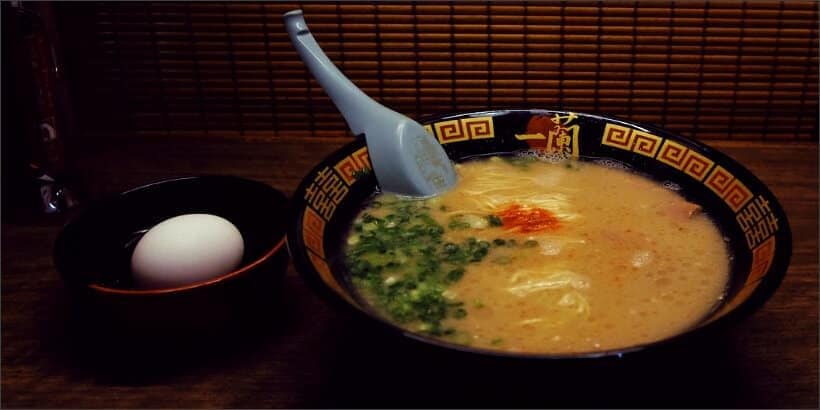 misosoup_banner_bannersnack