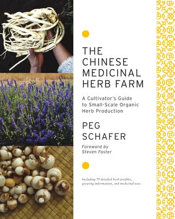 The Chinese Medicinal Herb Farm The Chinese Medicinal Herb Farm
