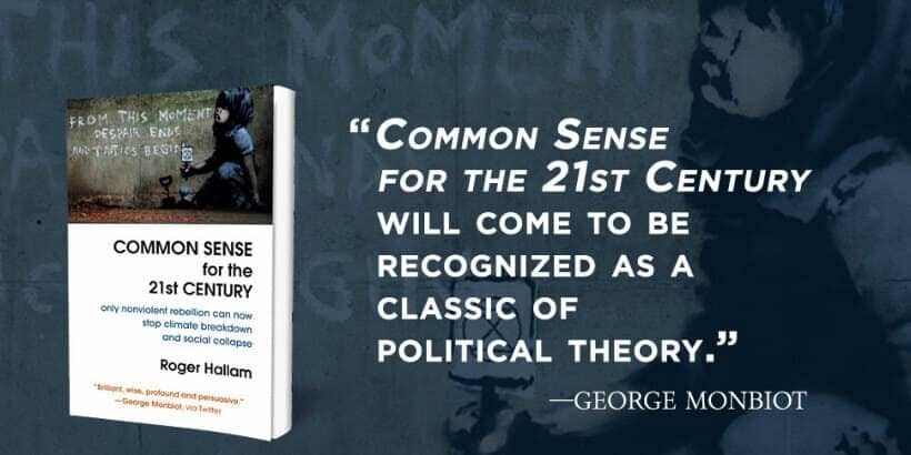 common sense lead image common sense review and 3d cover